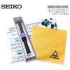 Seiko Band Women's Watch Strap 13mm Black Leather with Care Instructions