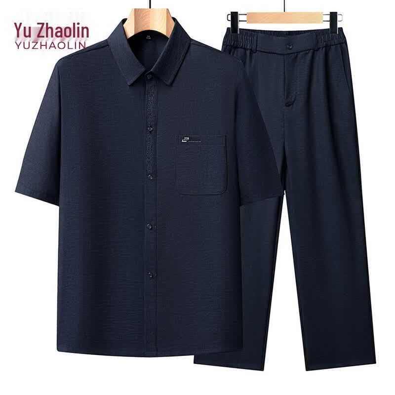 YUZHAOLIN Men s Summer Casual Two-Piece Set 180