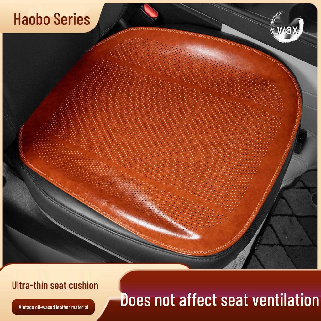 AION Hypercar Universal Breathable Car Seat Cushion for HT/GT/HL/SSR Models