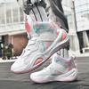 Fashion Men Basketball Shoes Field Athletic Original Male Priginal Basketball Boots Training Waterproof Women Wearable Tennis Sneakers