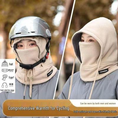 Windproof Winter Cycling Neck Gaiter & Helmet Mask with Fleece Lining