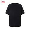 Li-Ning YHSV149 Quick Dry Youth T-Shirt