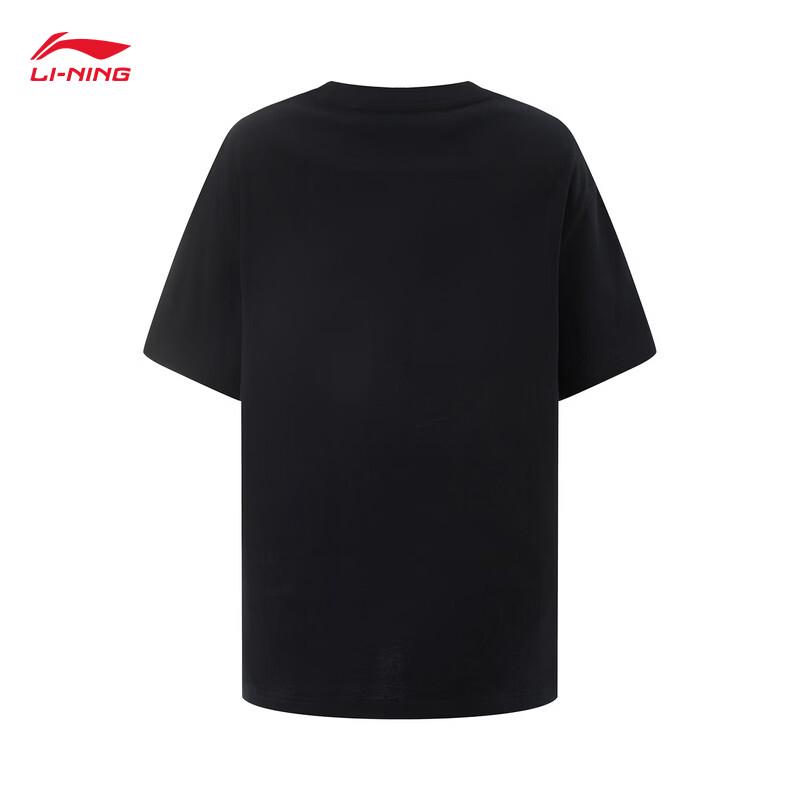 Li-Ning YHSV149 Quick Dry Youth T-Shirt