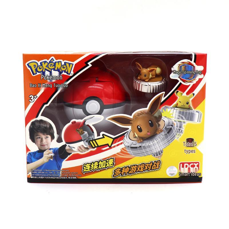 Pokémon Beyblade Pikachu & Charmander Battle Toy with Magic Poké Ball