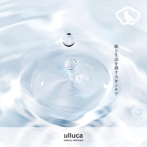 ulluca Baby Soap, 100g [Additive-free, Fragrance-free Baby Bar Soap for Newborns and Children, Gentle on Sensitive and Dry Skin]