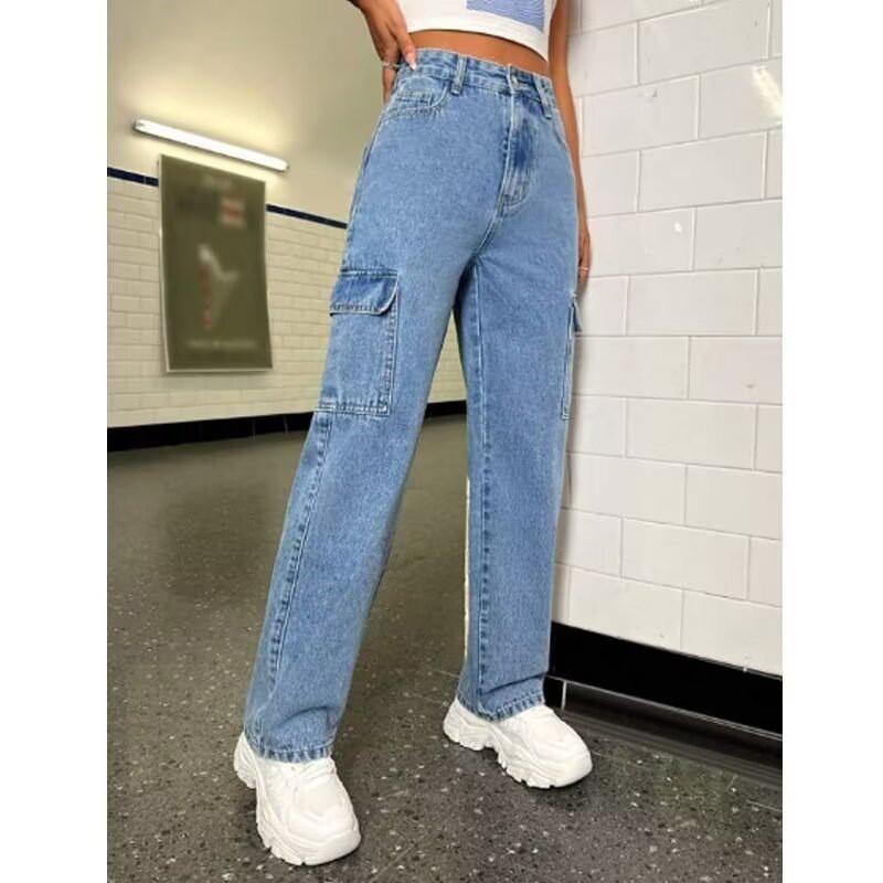 Womens Wide Leg Jeans High Waist Loose Fit Casual Trousers Denim Cotton Blend Style