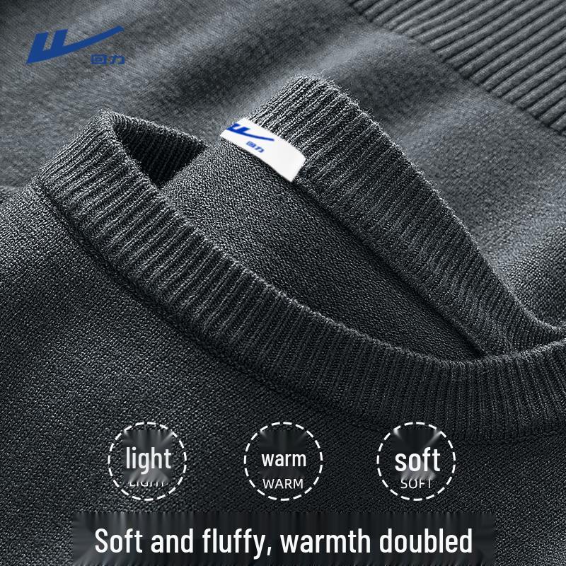 Warrior Men's Casual Knitted Round Neck Sweater