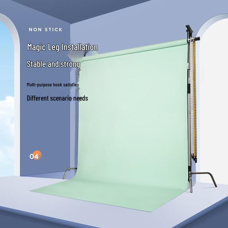 Miaotu Studio Manual Background Support System