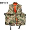 Yongzhi 87-Style Flood Rescue Life Jacket