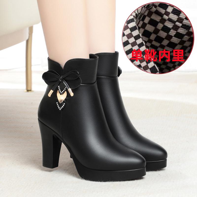 Fashion 2024 New Fashion Women's Boots Autumn and Winter Warm Plush Ankle Boots Women's Round Toe Thin Heel Zipper Casual Women's Shoes