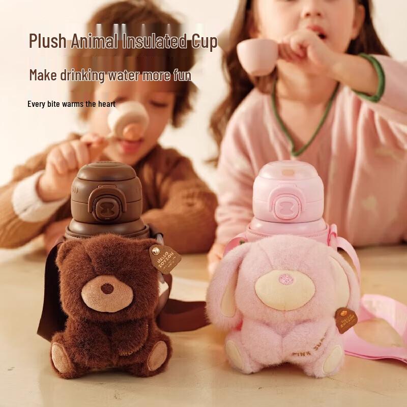 Zoy Zoii Kinder Thermos-Trinkflasche