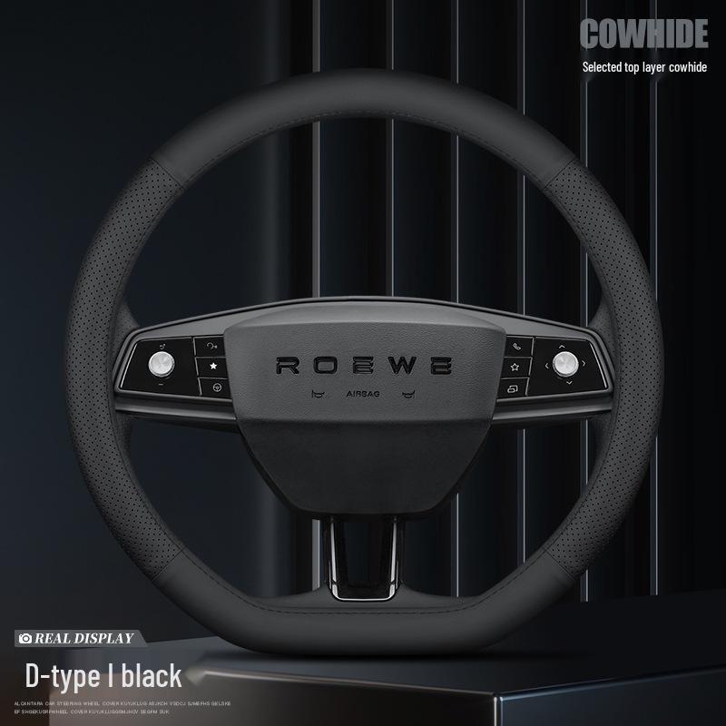 Genuine Leather Steering Wheel Cover for Roewe RX5/I5/I6/RX8/RX3/Ei5/Ei6/New Energy