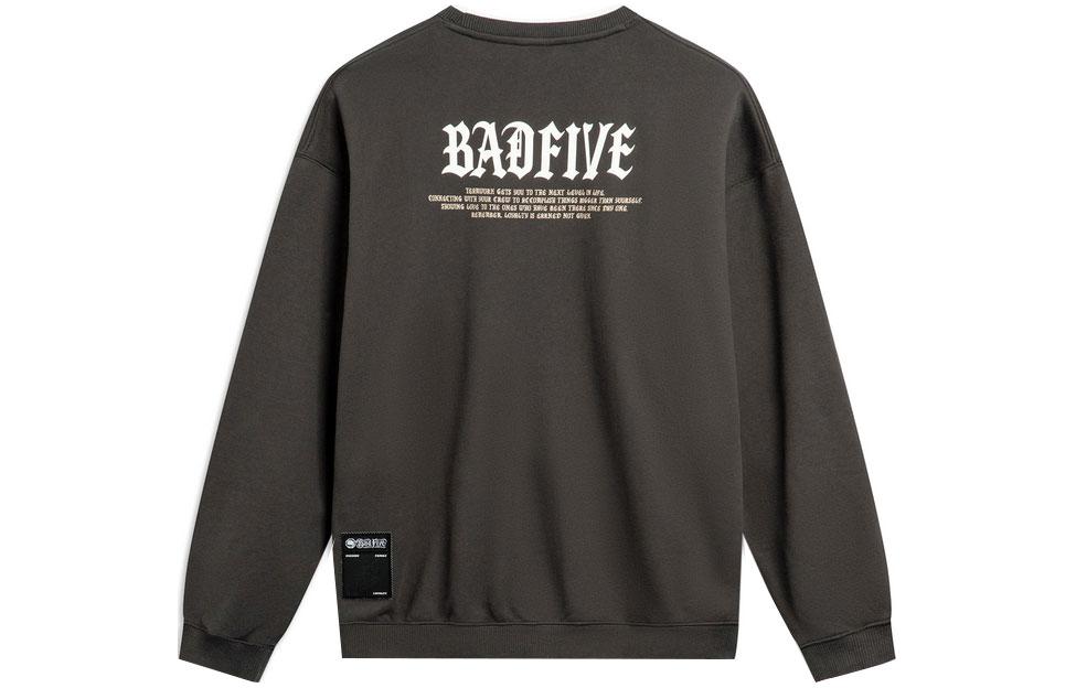 Men's Sweatshirt Li-Ning Li Ning Sweatshirt Unisex Obsidian Gray