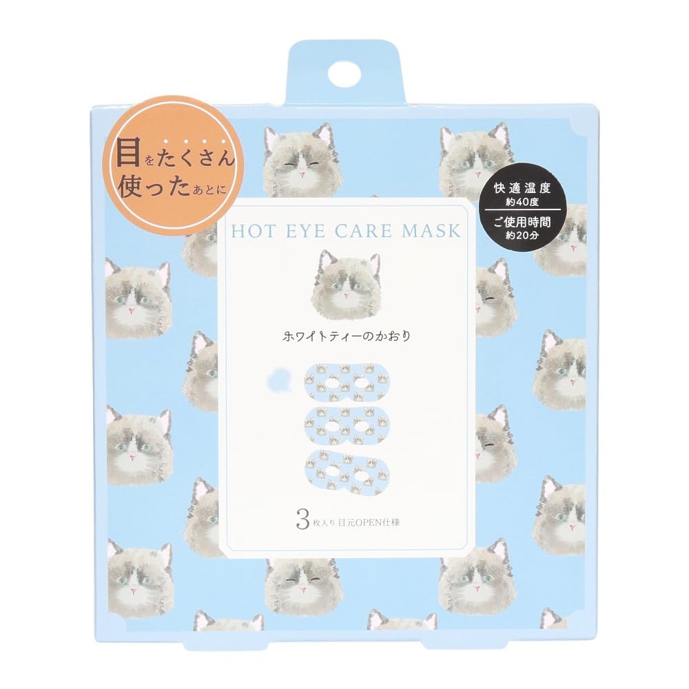 

Honyarado Animal Warming Eye RLK38808 Mask, Cat, 3-Piece Set,