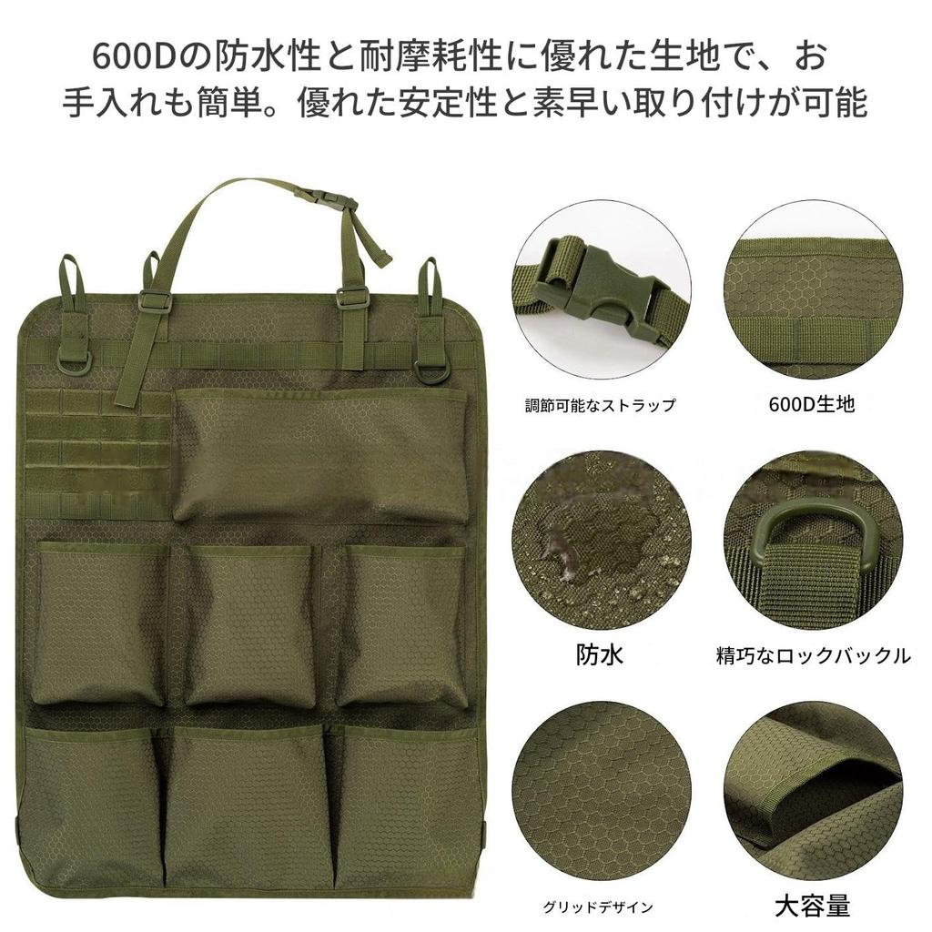 EXCEREY Car Storage Backseat Tool Bedside Pencil Large Car Convenient Kick Pocket, Bag, Pouch, Storage, Case, Capacity, Accessories, Item, Guard,