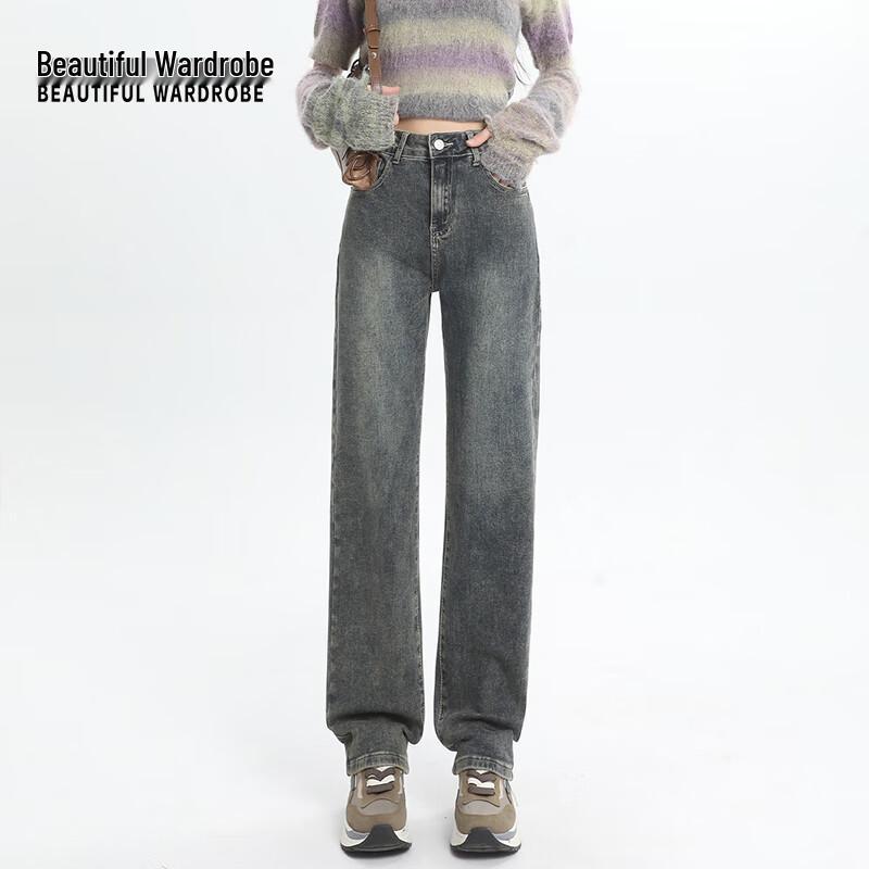 BEAUTIFUL WARDROBE Women's High-Waist Straight-Leg Jeans