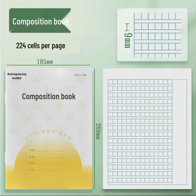 Jiangsu Primary School Exercise Books: Chinese, Math, & English Textbooks for Grades 3-6
