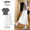 MJ Style Women's U-Neck Skirt Set