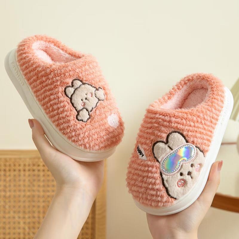 

HANDUNYOU Kids Winter Cotton Slippers