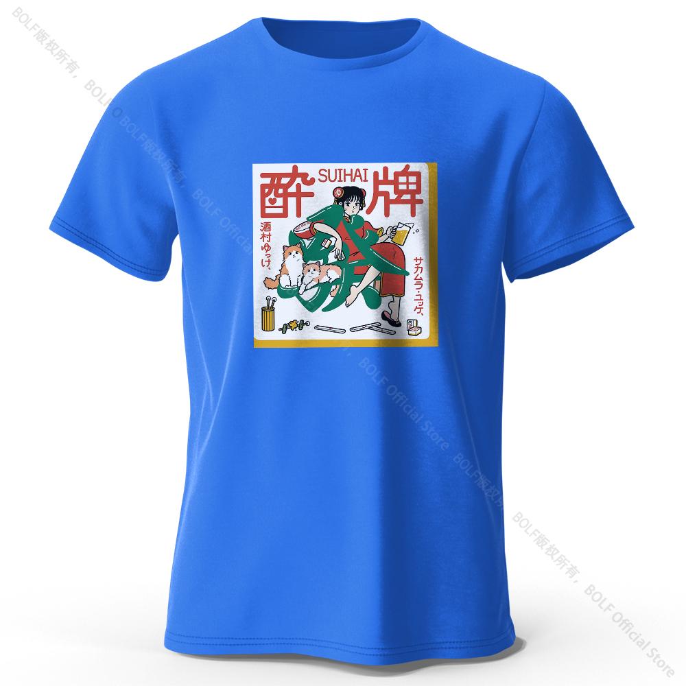 Japanese Mahjong Printed 100% Cotton T-Shirt, Soft & Breathable Round Neck Short Sleeve Tee, Unisex Fun & Cultural Style
