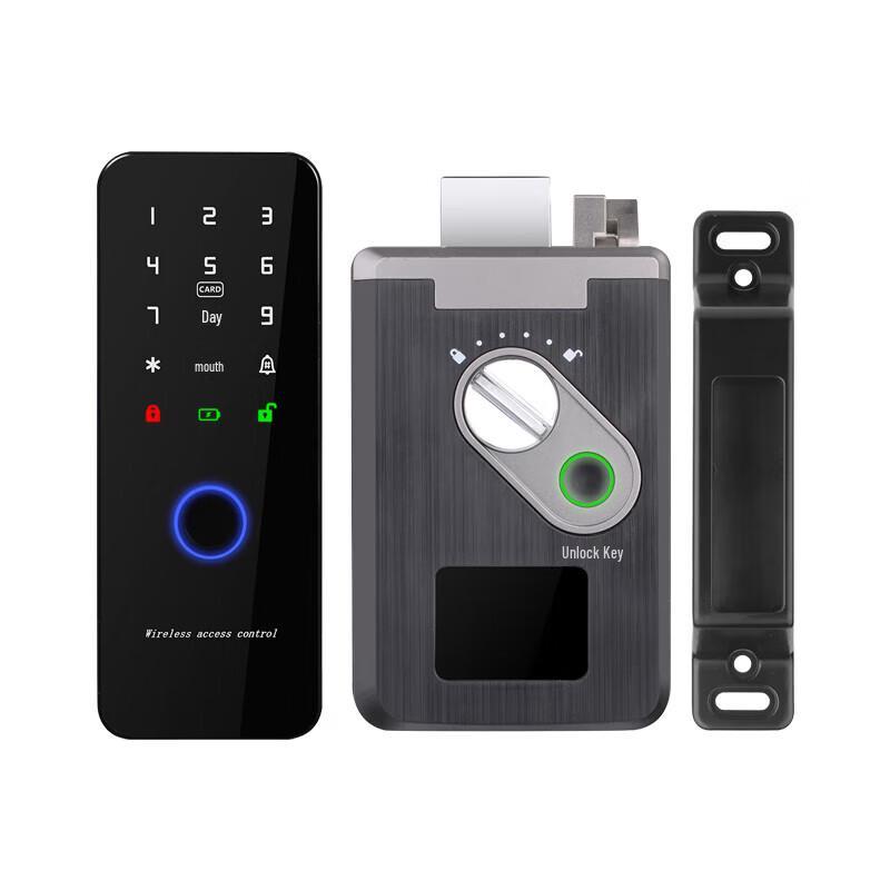 ZhenDi ZD-W203 Wireless Smart Access Control System