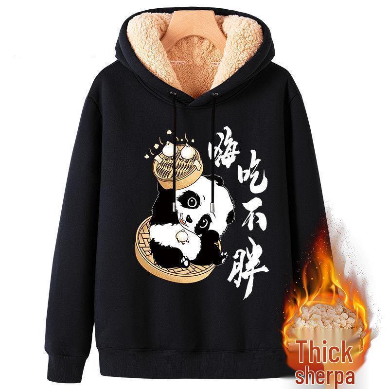 Men's Lambskin Fleece Hooded Jacket - Casual Winter Hoodie