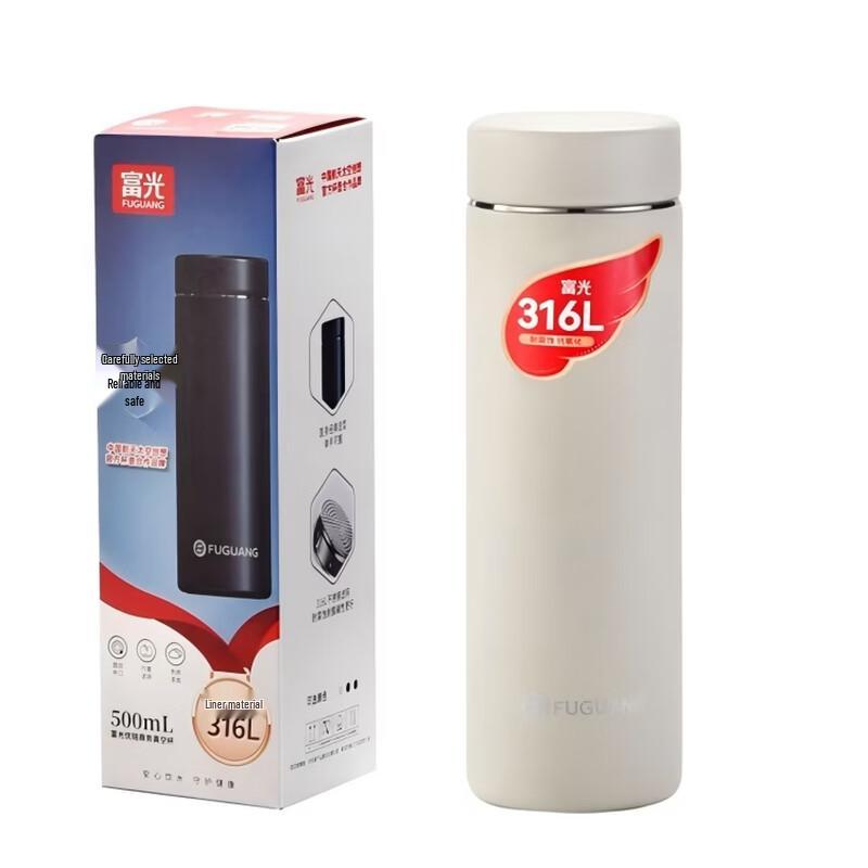 FUGUANG Youming Business Vacuum Insulated Cup