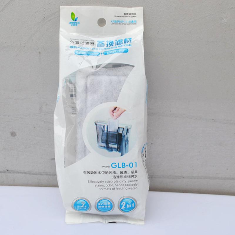 

XP-09/11/13 Replacement Biochemical Cotton Sponge Pad Cleaner Filter Cotton for Aquarium External білий