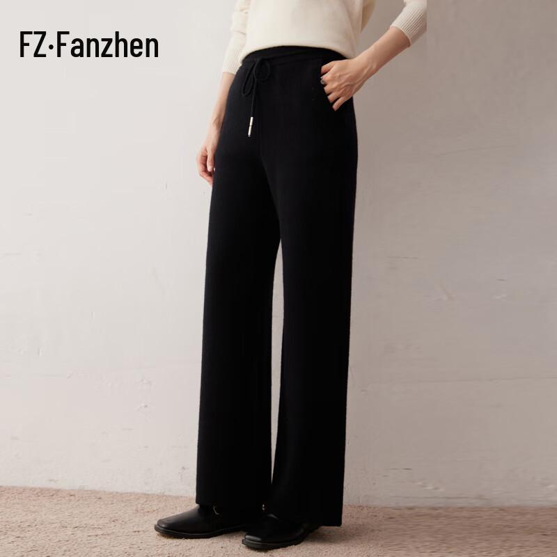 

Fanzhen Women s High-Waist Wide-Leg Cashmere Blend Pants XL