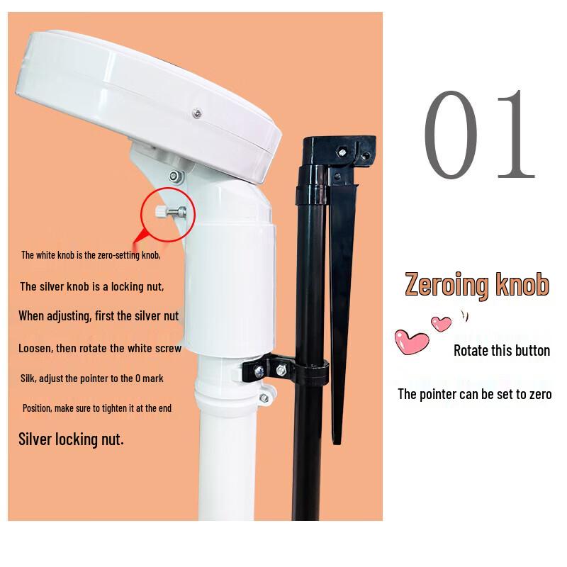 Carefully Electronic Pointer Body Weight Scale (CN version)