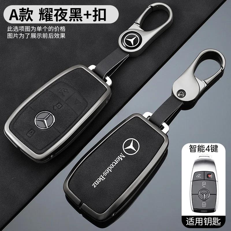 YWP4 Zinc Alloy Car Remote Key Case For Mercedes Benz A C E S G Class GLC CLE CLA GLB GLS W177 W205 W213 W222 X167 AMG Accessories