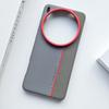 For VIVO X200 Ultra X200 Pro Mini Case Fashion PU Leather Metal Lens Frame Protective Back Cover Case For VIVO X200S Phone Shell