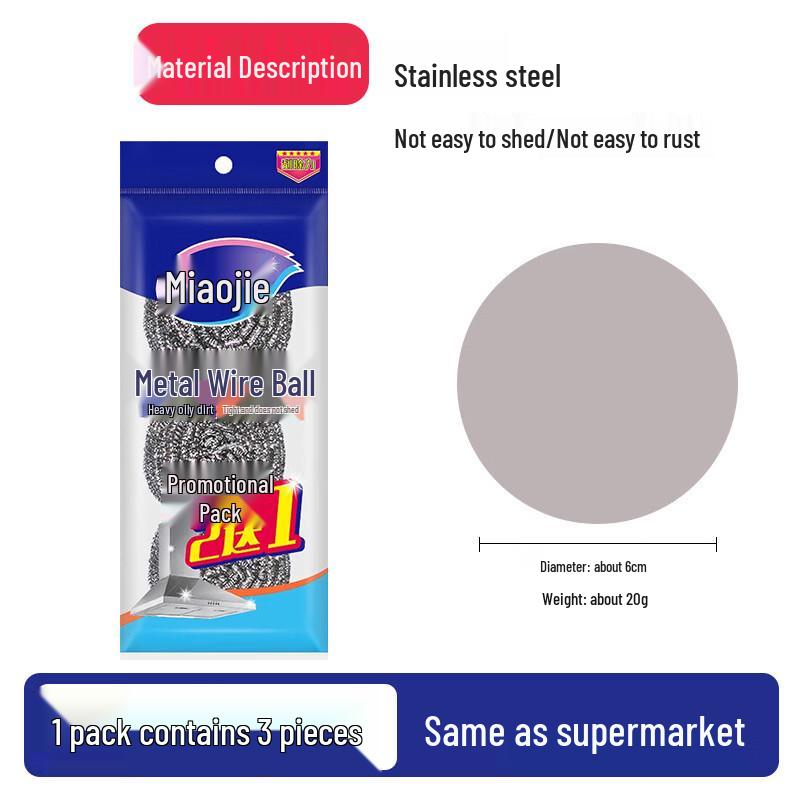 MIAOJIE Steel Wool Scourer