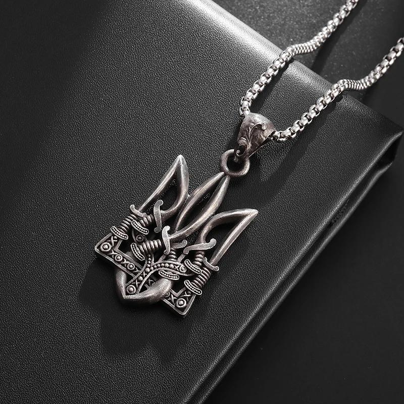 Poseidon Trident Necklace Ukrainian National Emblem Pendant Suitable for Men\\\\\\\\'s Retro Personalized Jewelry