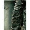Saendeusaundeu Camouflage Pants Khaki