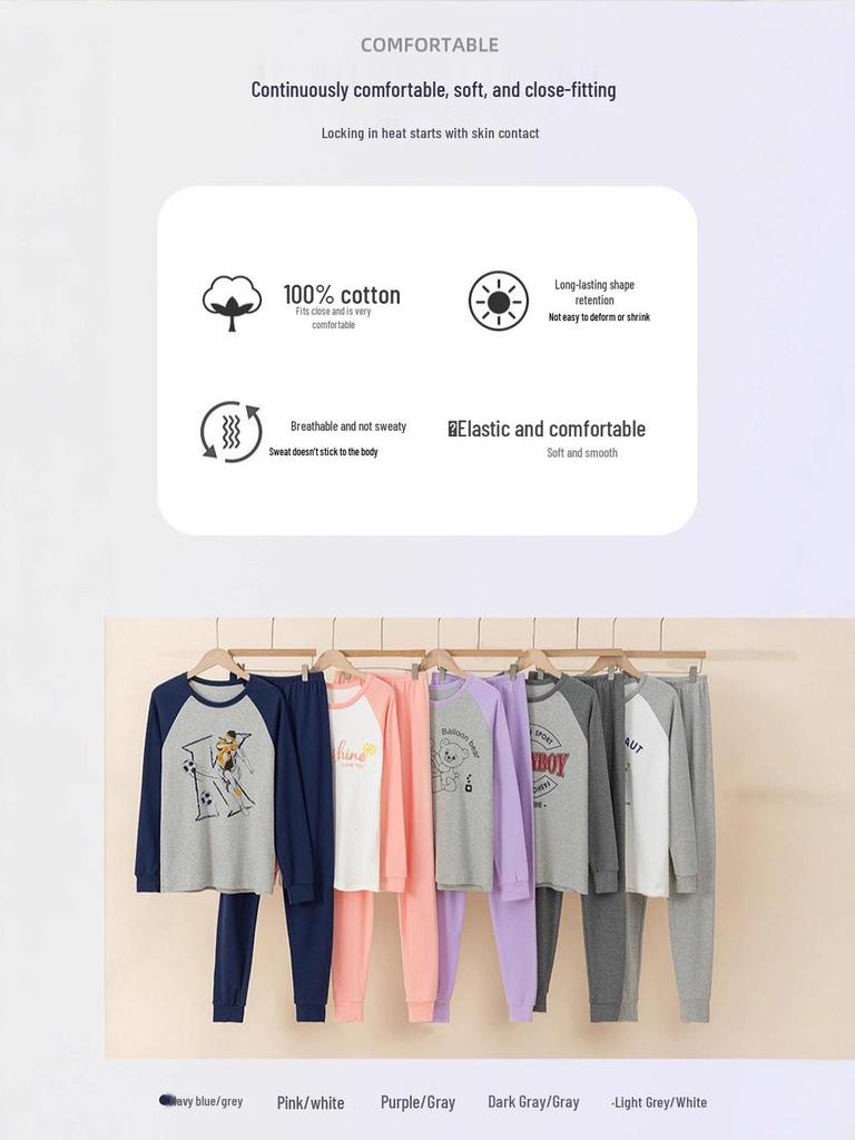 Thermounterwäsche-Set für Kinder: Weiche Baumwoll-Basisschicht-Pyjamas für Jungen und Mädchen - Perfekt für Herbst- und Winterkleidung.