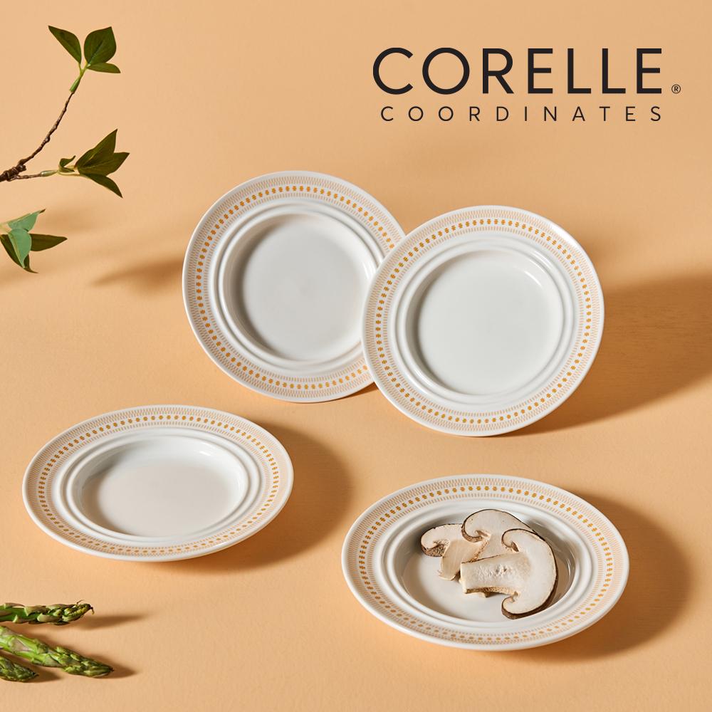 

CORELLE Rosemont Ceramic Plate 4p Tableware Ivory-Orange