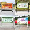 Versatile Display Stand & Public Notice Board