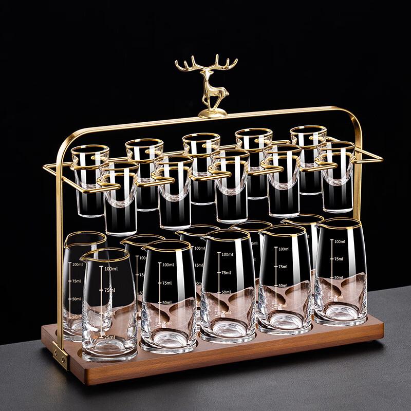 Handun Gold Rim Baijiu Decanter & Cup Set