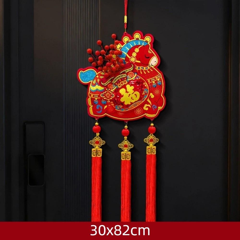 Red Gourd Chinese New Year Ornament with Tassels FU Character Wall Hanging Decor God of Wealth Decor Year of The Horse