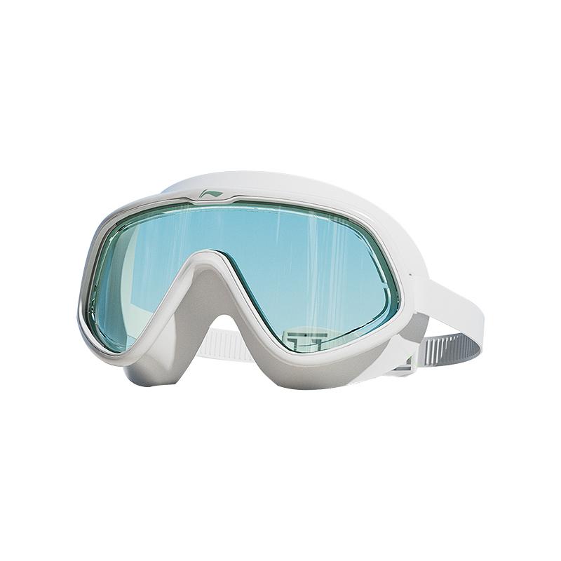 Li Ning Swim Goggles LSJU392-3