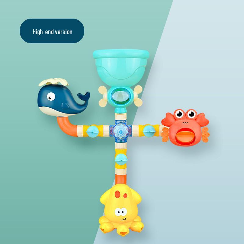 Suction Cup Baby Bath Toy: Spinning Water Sprayer with Pipes