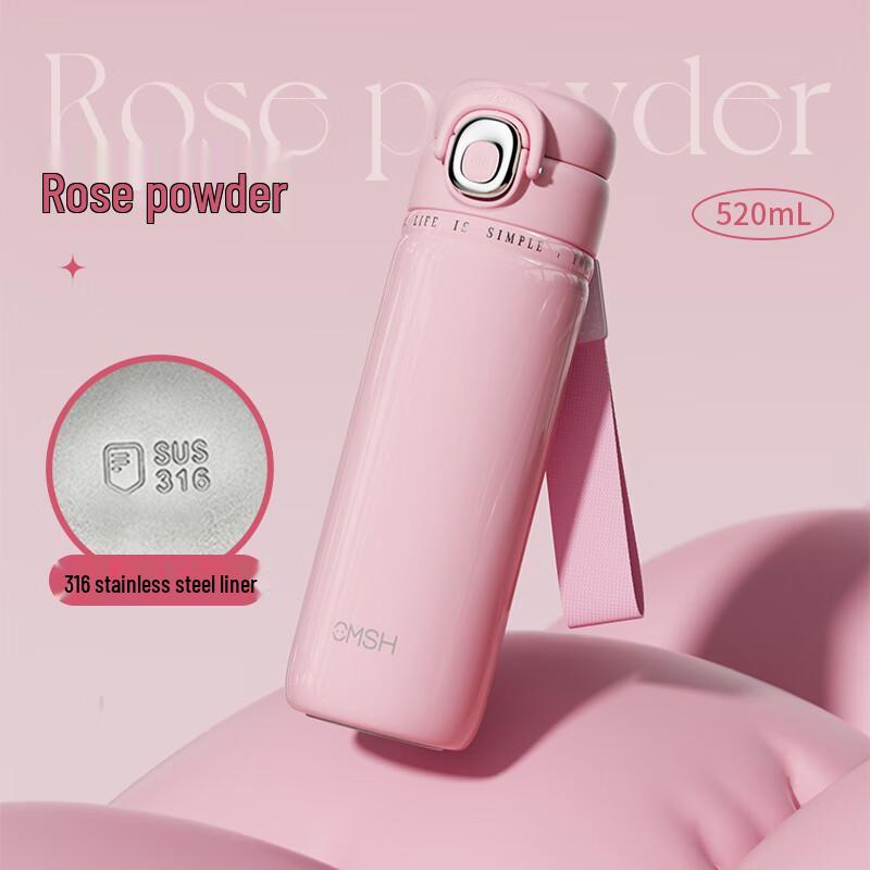 CMSH Moon 520ml Portable Insulated Bottle