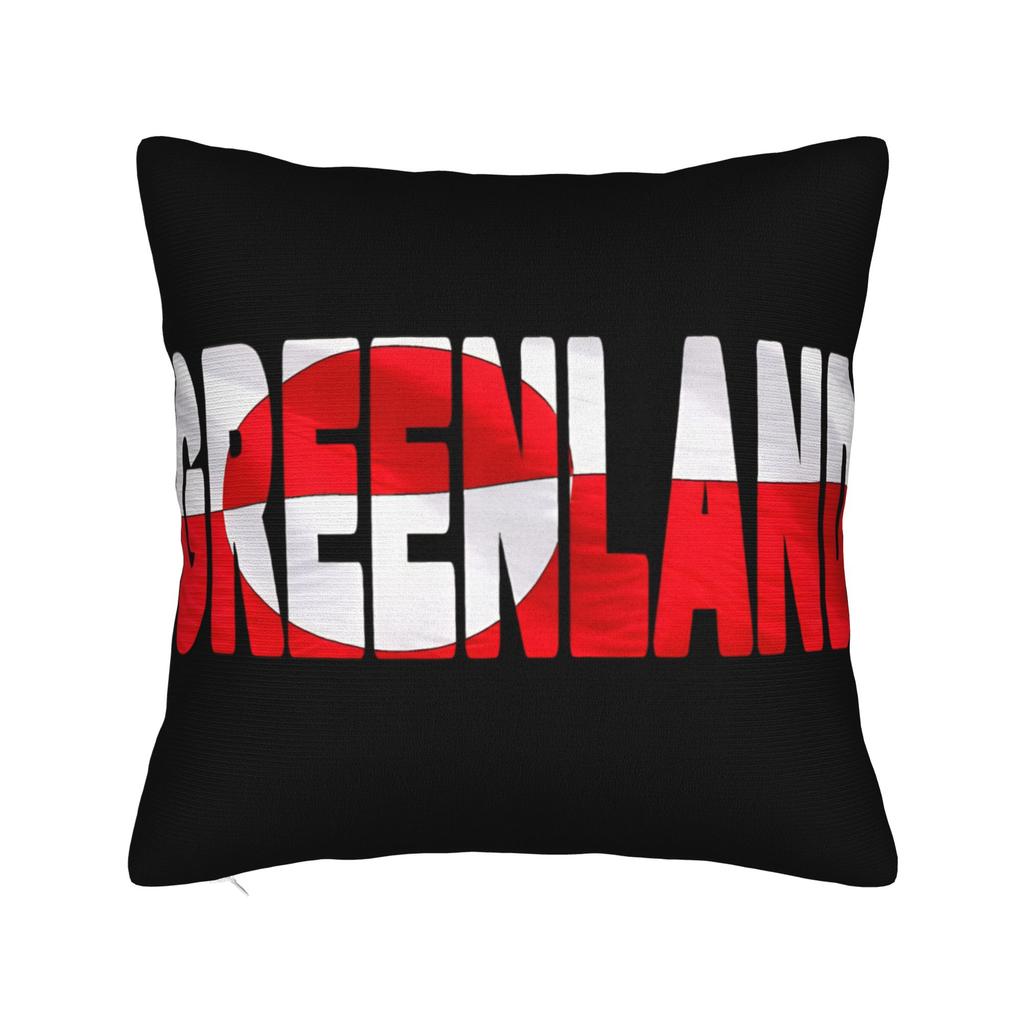 Greenland Deffnse Front Bear Logo Pillow Cover Retro Trendy Pillow Case For Sofa Bedroom Home Decor Soft Pillowcases Gift Idea