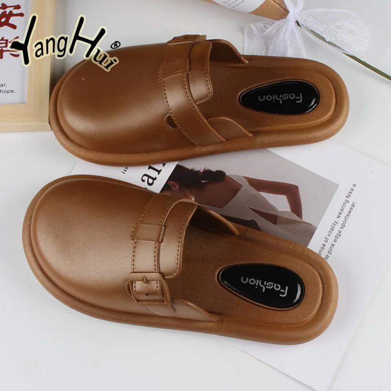 Mules Women's Slippers 2024 New Fashion Daily Casual Comfort Soft Flat Bottom Shoes for Women Waterproof Outdoor Summer Flats