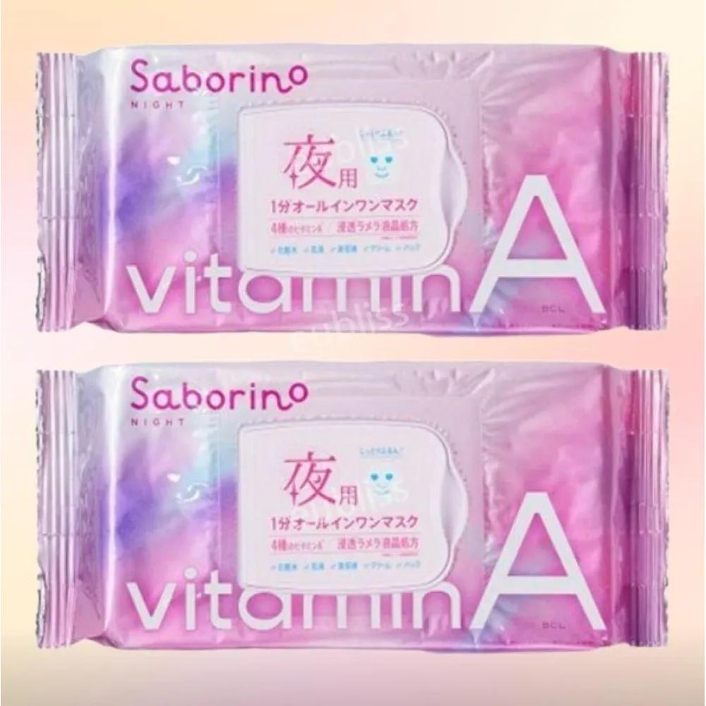 Pull-out Mask Pack SABORINO Vitamin A Night Mask Sheet Pack 30 Sheets x 2 Packs