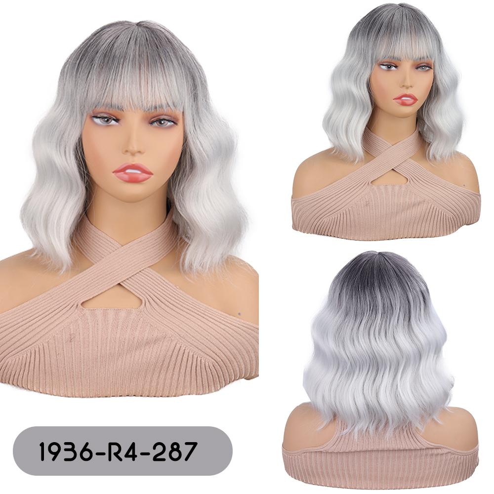 

Парик XINRAN с челкой, синтетические короткие волнистые парики с челкой, женские парики до плеч, вьющиеся парики из термостойкого боба для женщин, повседневное использование на вечеринках 30cm