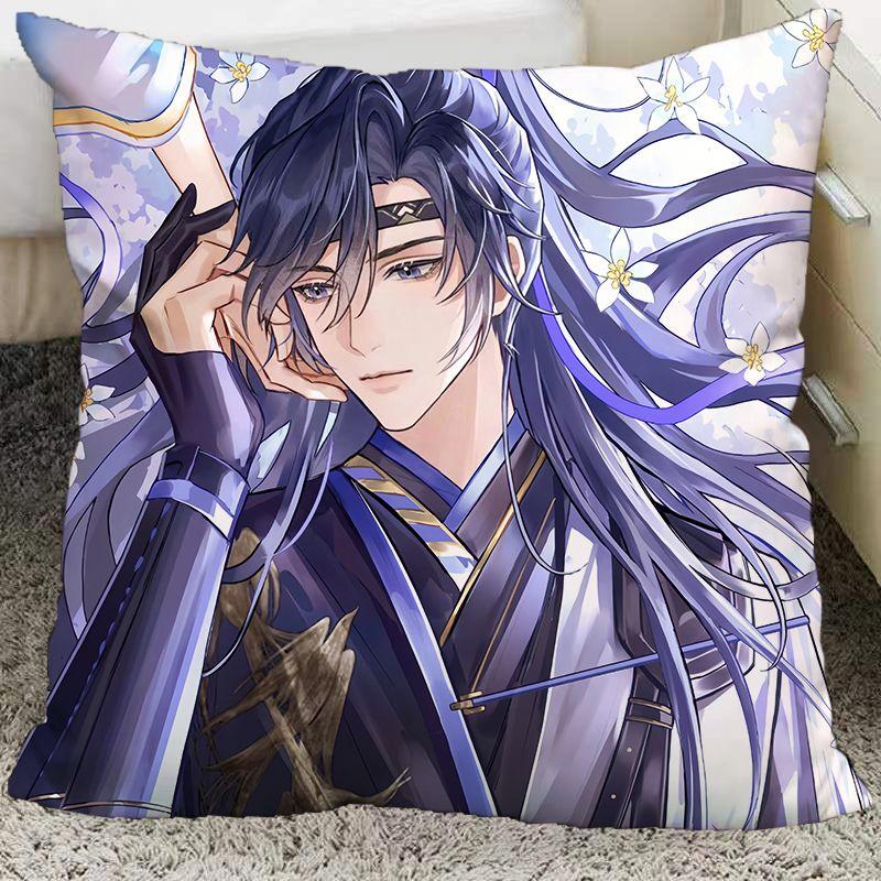 Fu- rong yuan pillowcase radio drama animation peripheral pillowcase code name Yuan dormitory sleeping on the bed pillowcase