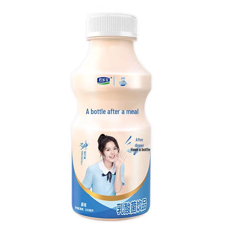 Junlebao After-Meal Lactic Acid Drink