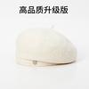 Wool beret women's autumn and winter woolen hat winter painter hat